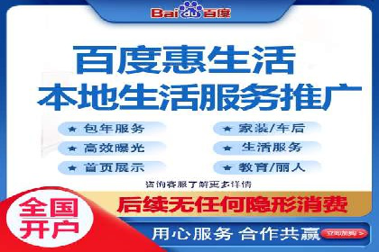零售业SEM优化师的策略与实践——如何通过SEM提升销售额