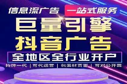 百度信息流在医疗健康行业的营销案例探讨